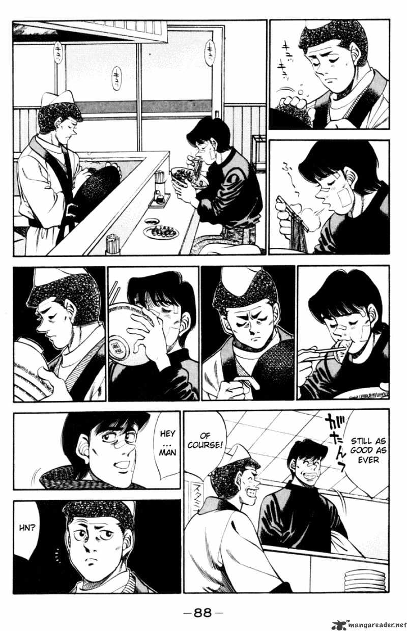 Hajime no Ippo: Fighting Spirit, Chapter 273 image 06